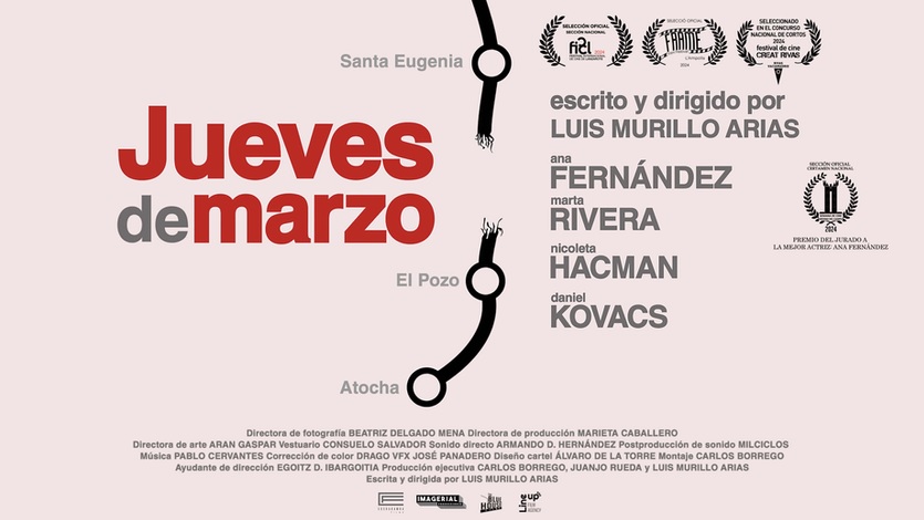 10th HORRORANT INTERNATIONAL FILM FESTIVAL