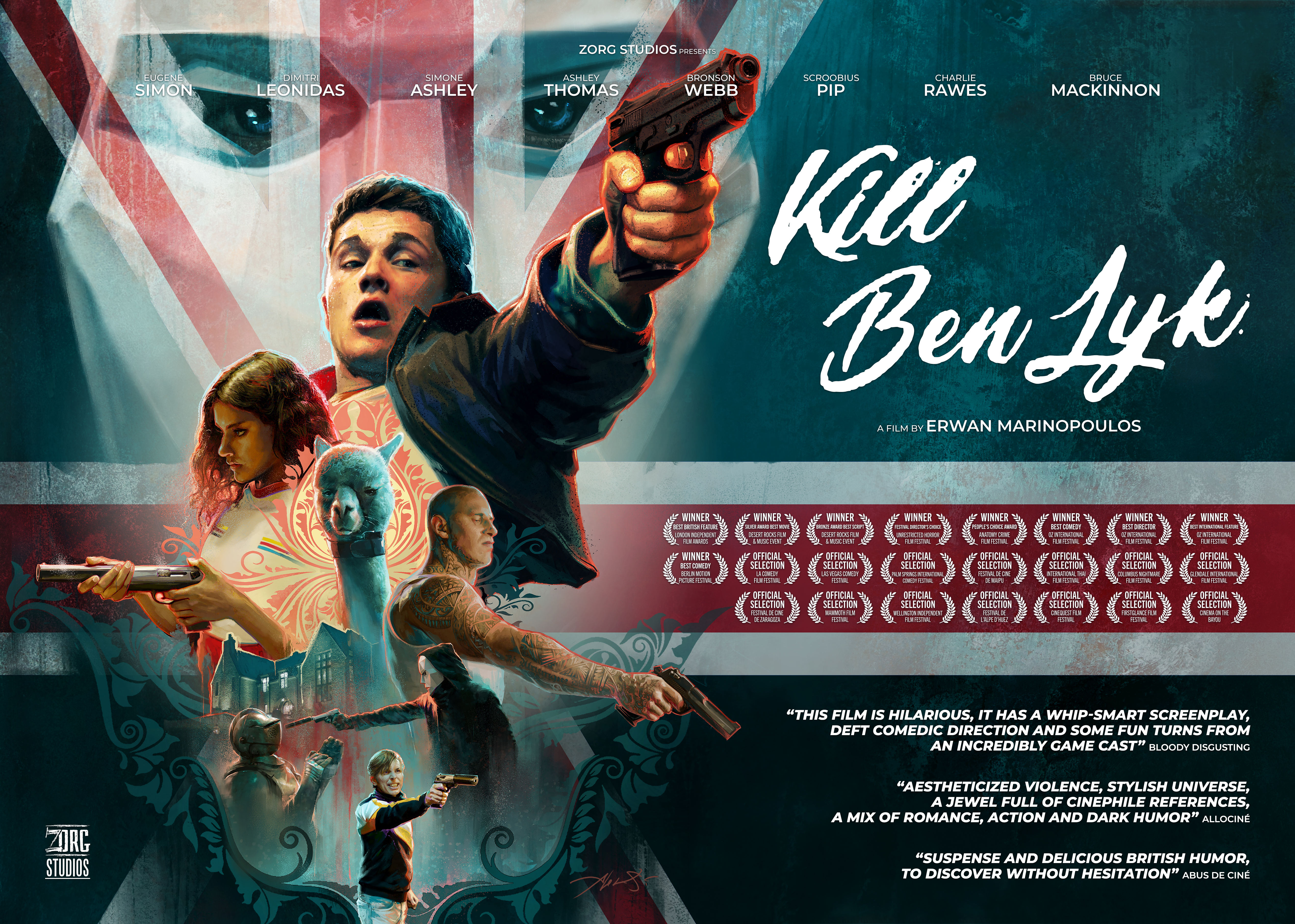 6TH HORRORANT INTERNATIONAL FILM FESTIVAL