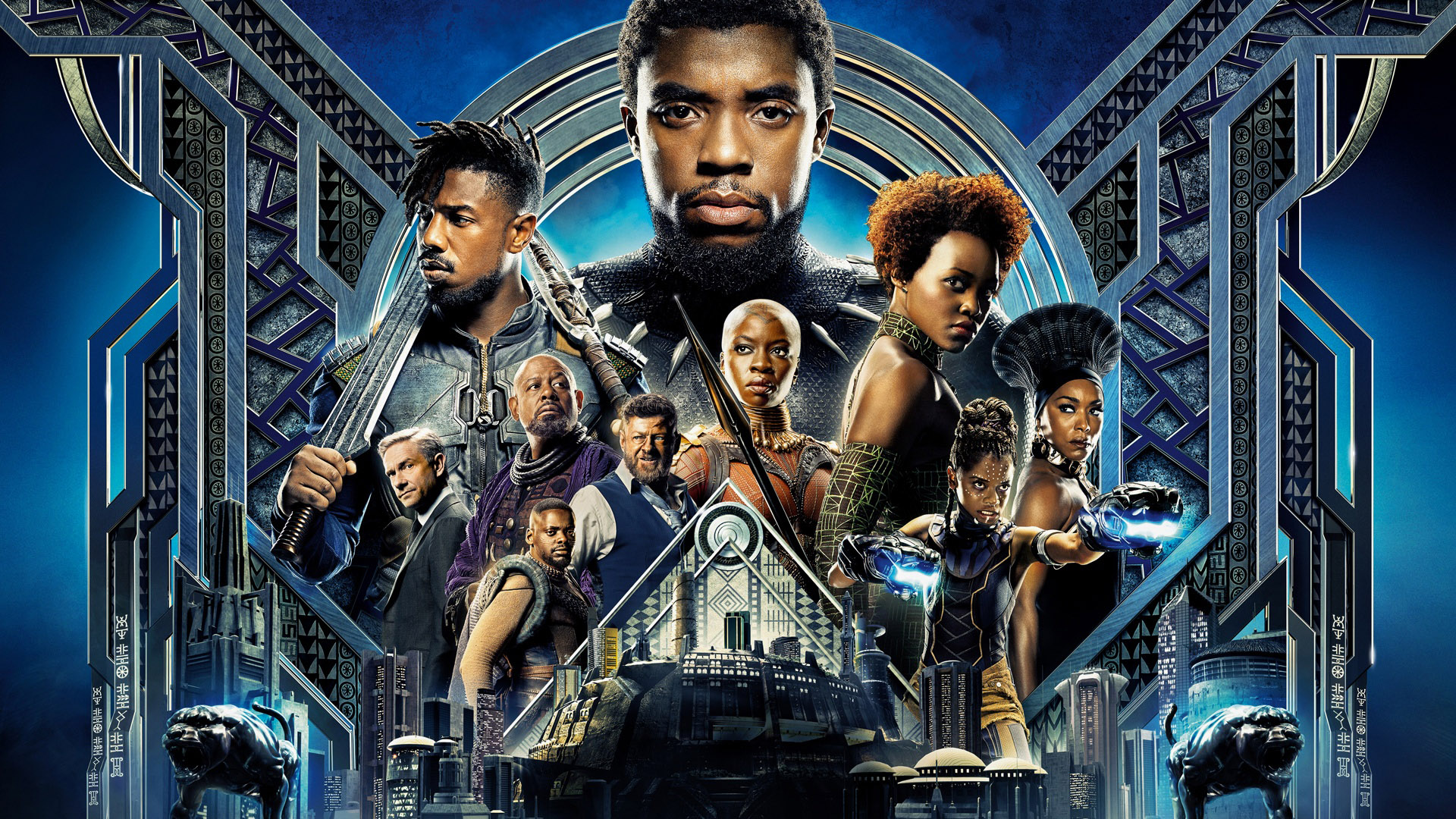 BLACK PANTHER