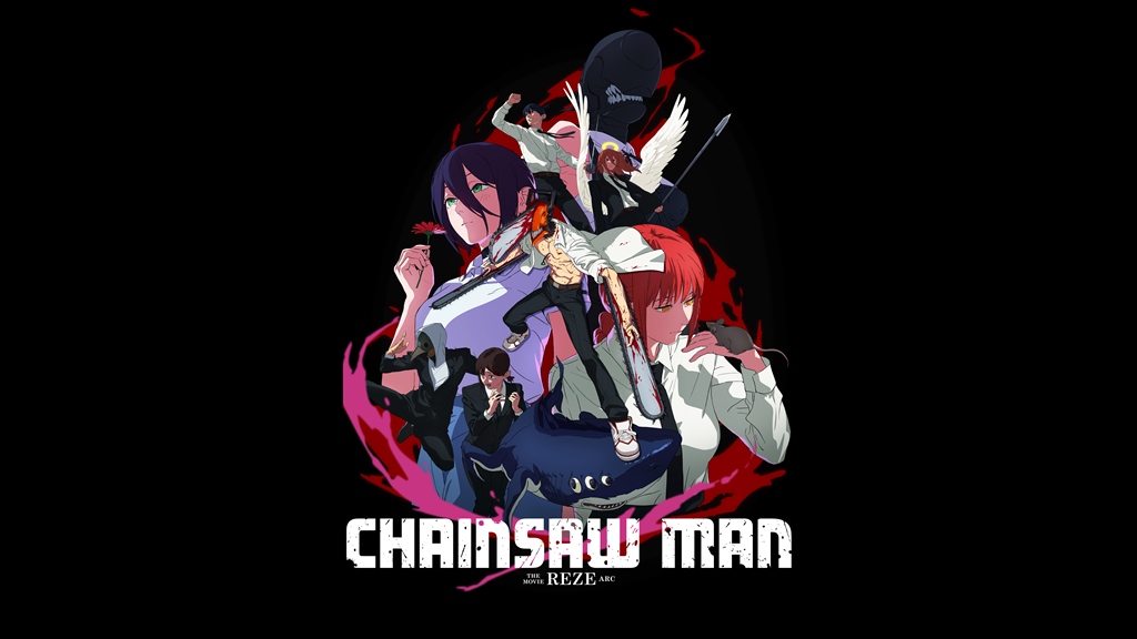 CHAINSAW MAN – THE MOVIE: REZE ARC