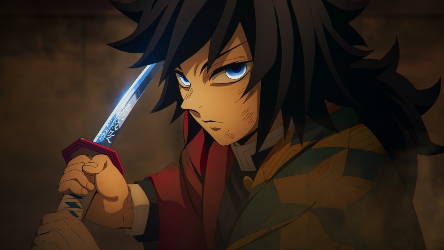 DEMON SLAYER: KIMETSU NO YAIBA: INFINITY CASTLE