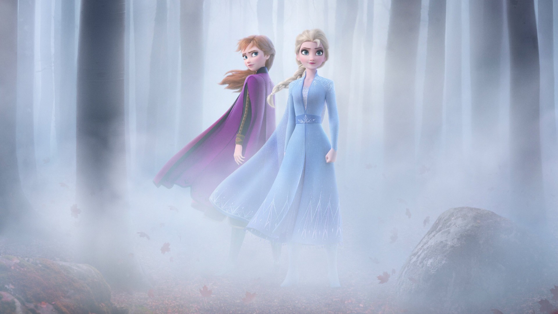 FROZEN II