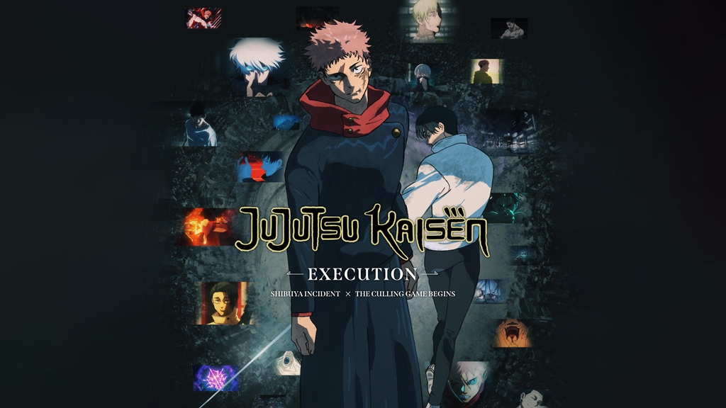 JUJUTSU KAISEN: EXECUTION