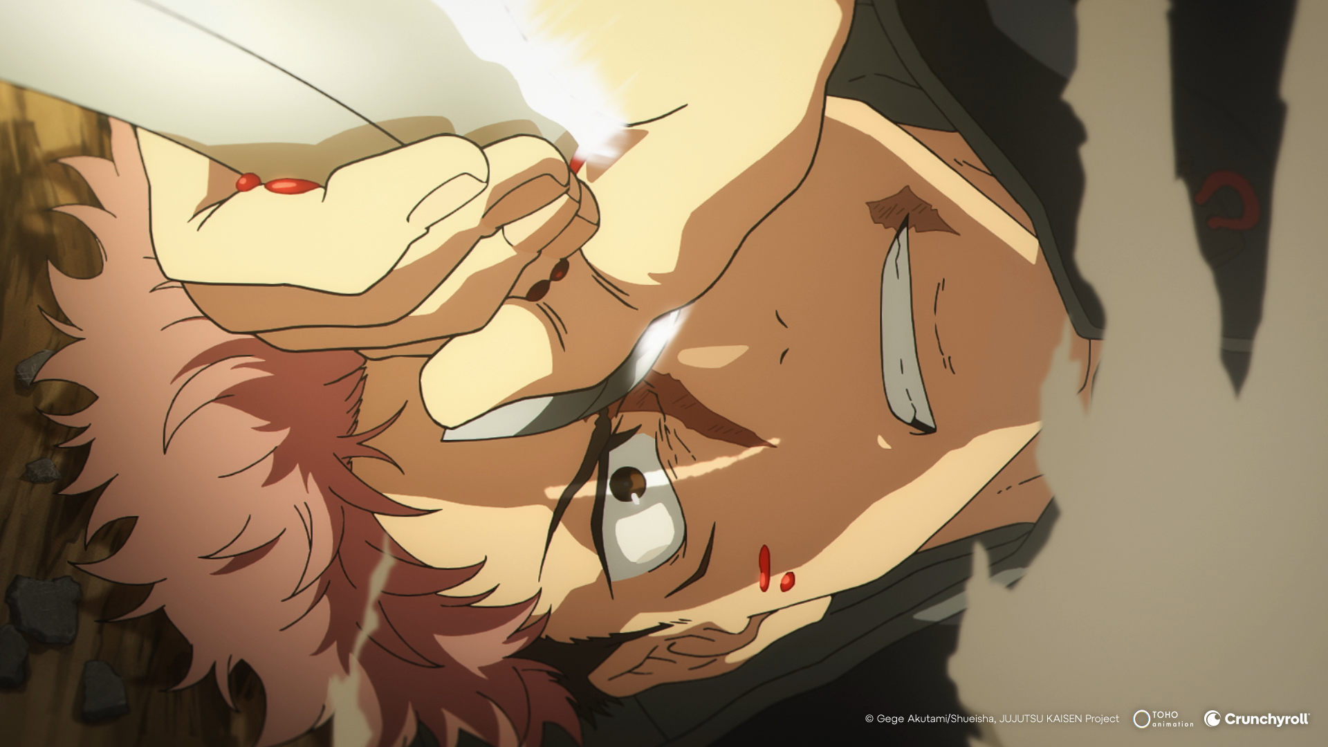 JUJUTSU KAISEN: EXECUTION