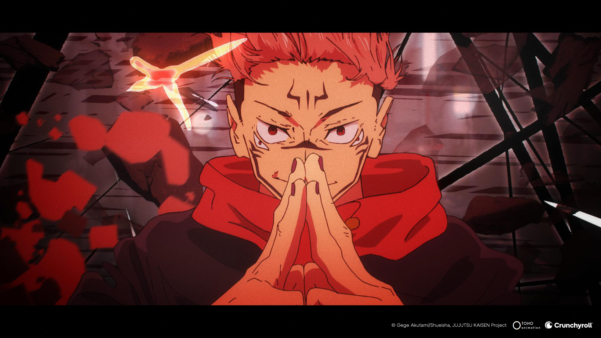 JUJUTSU KAISEN: EXECUTION