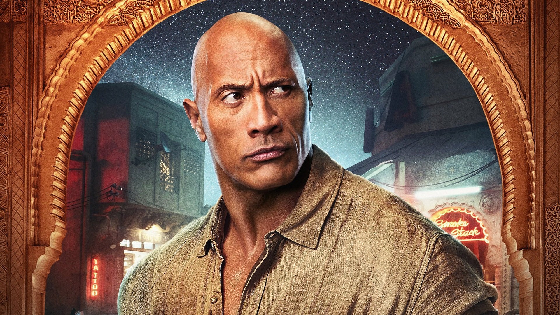 JUMANJI: THE NEXT LEVEL