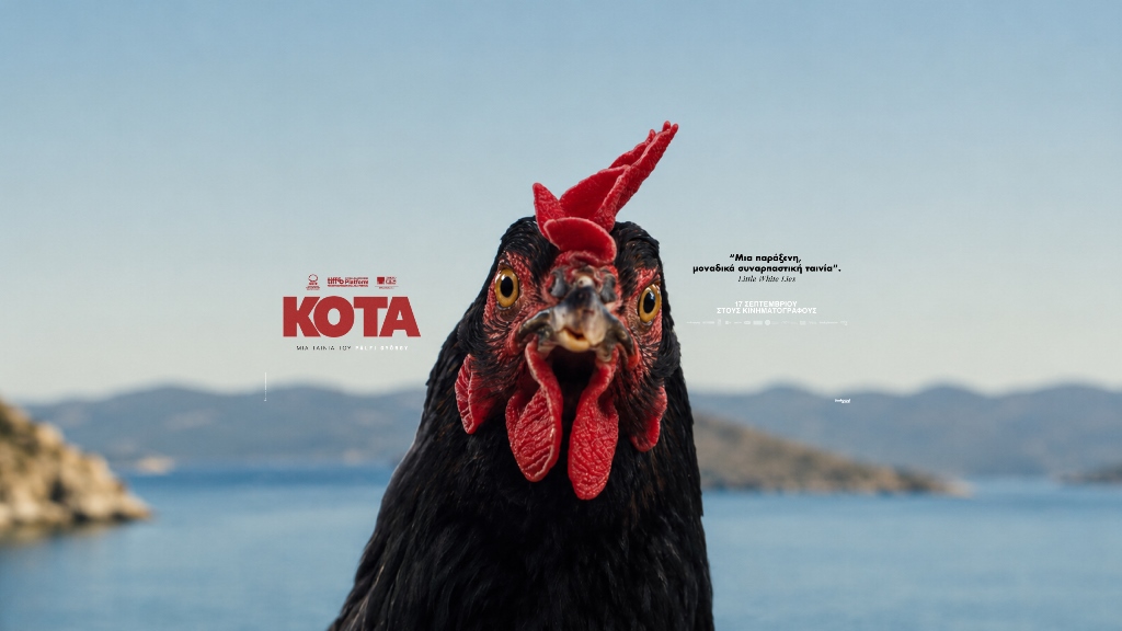 kota