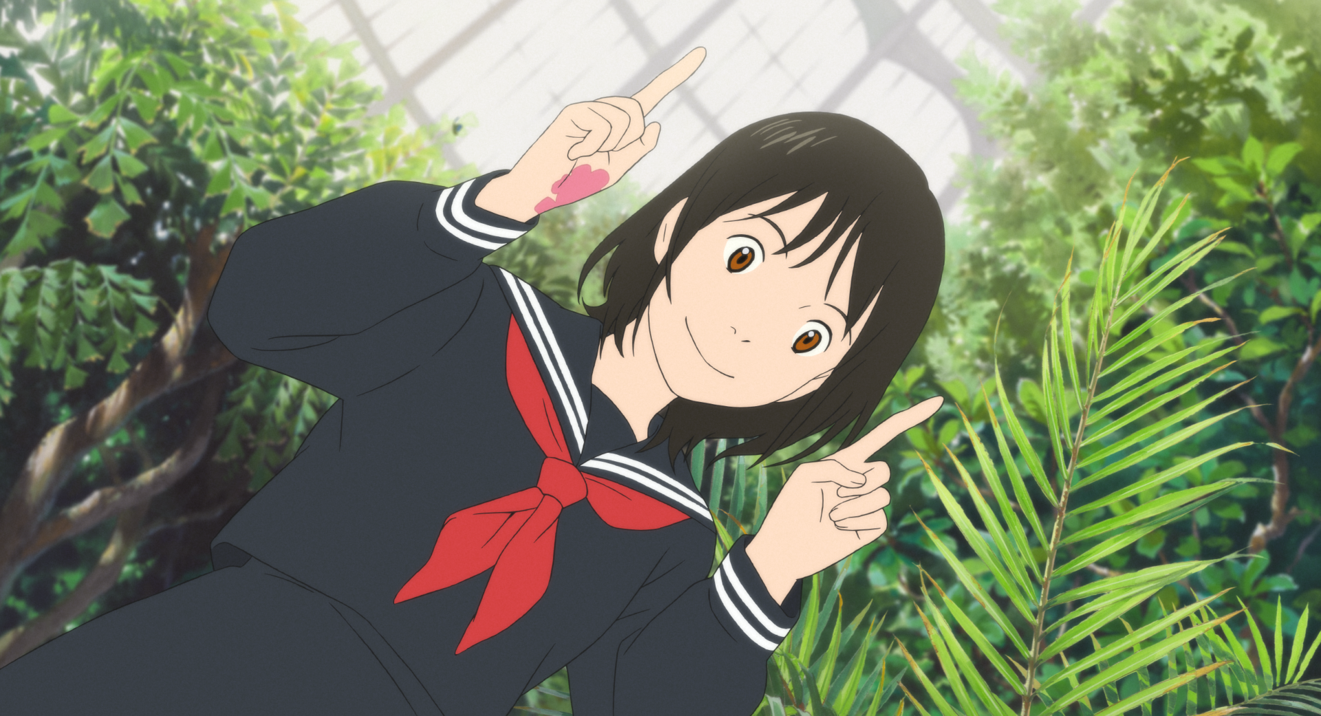 MIRAI