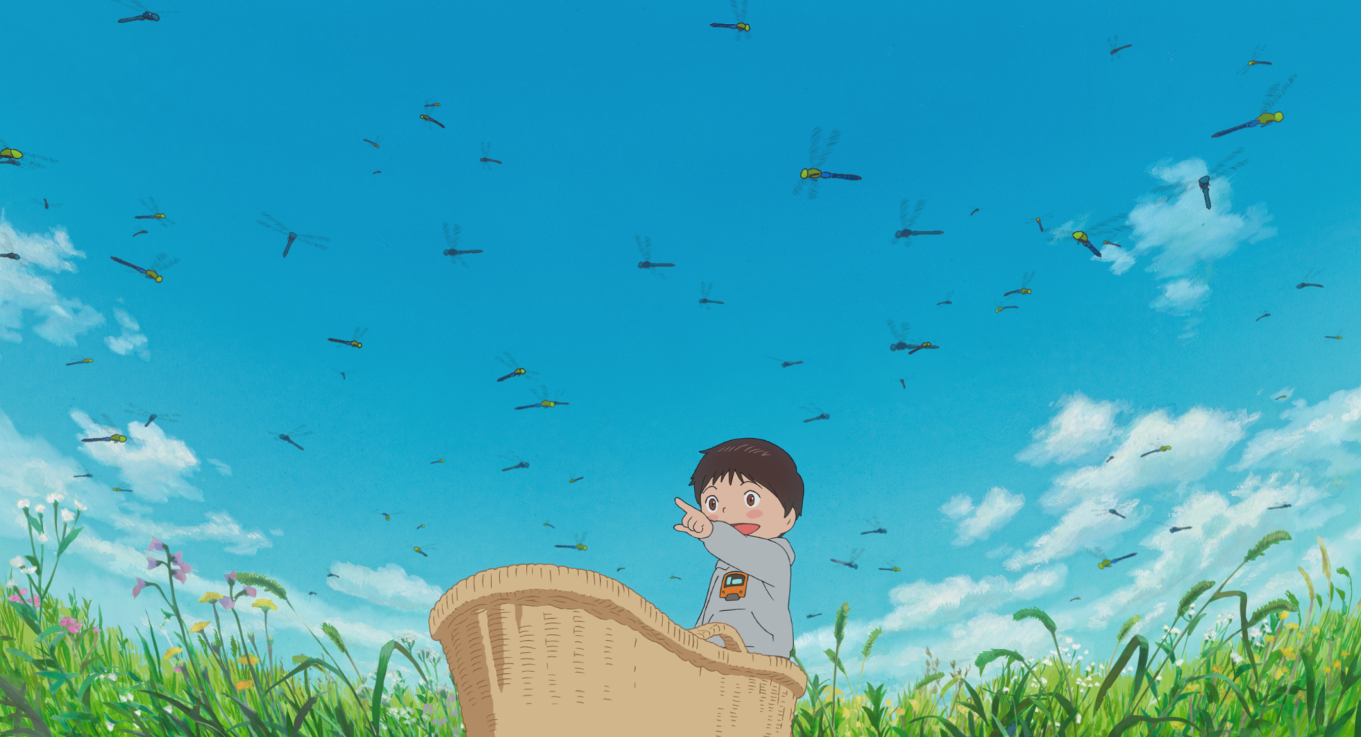 MIRAI