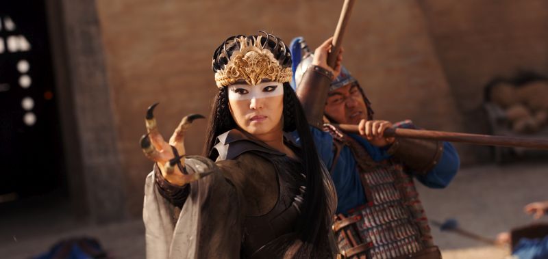 MULAN