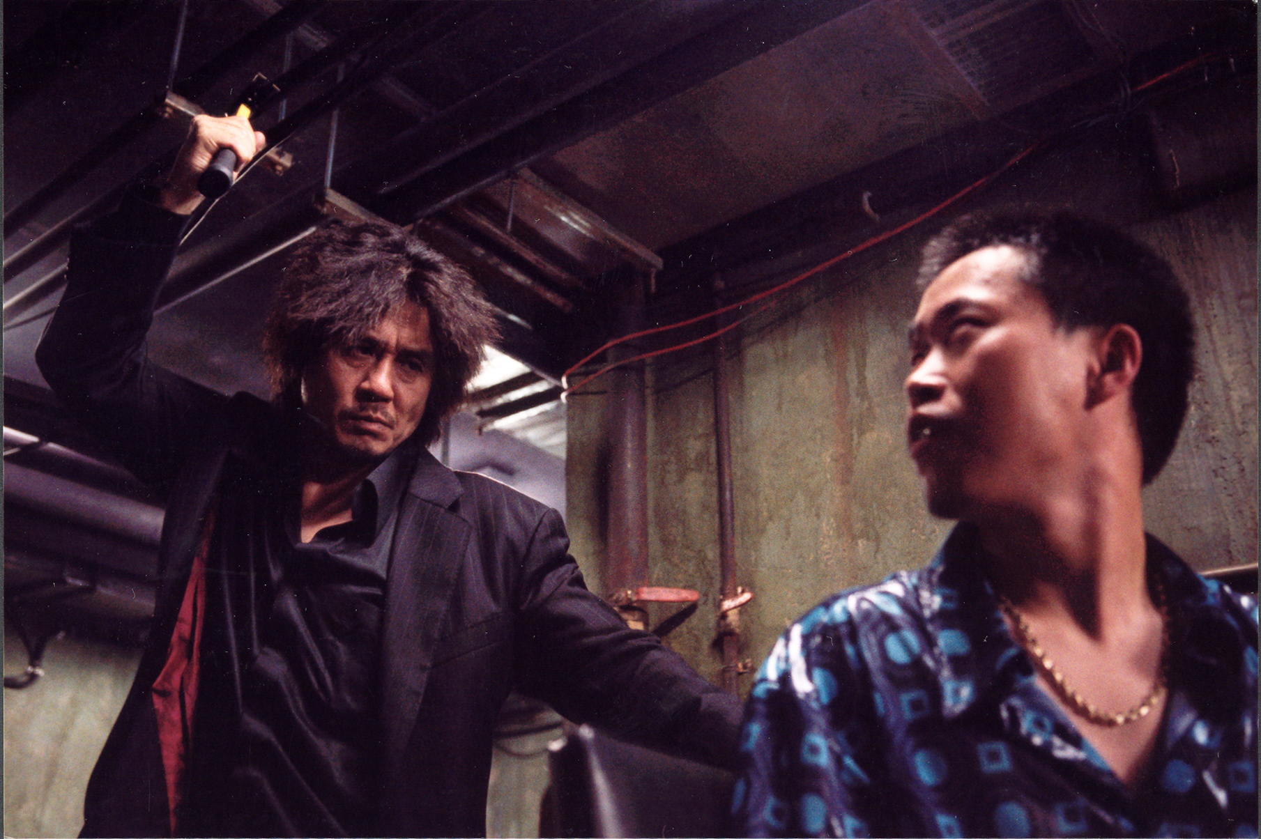 OLDBOY