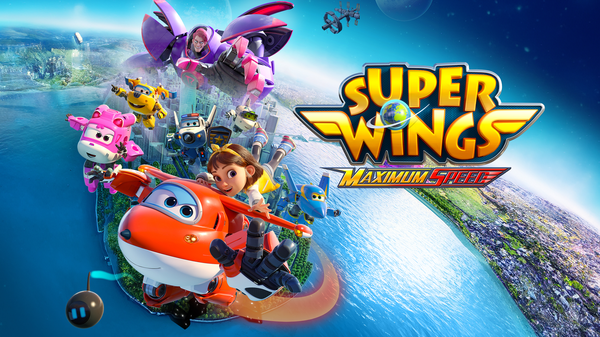SUPER WINGS THE MOVIE: MAXIMUM SPEED