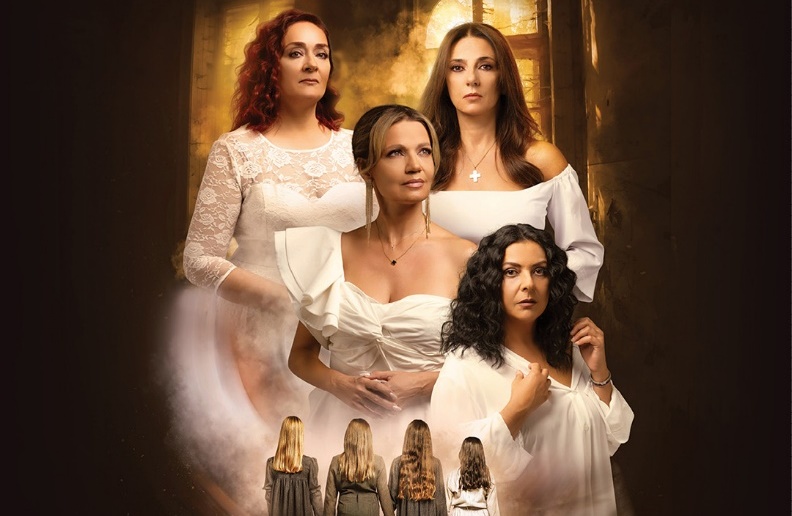 ti-psyxh-8a-paradwseis-mwrh-meros-prwto