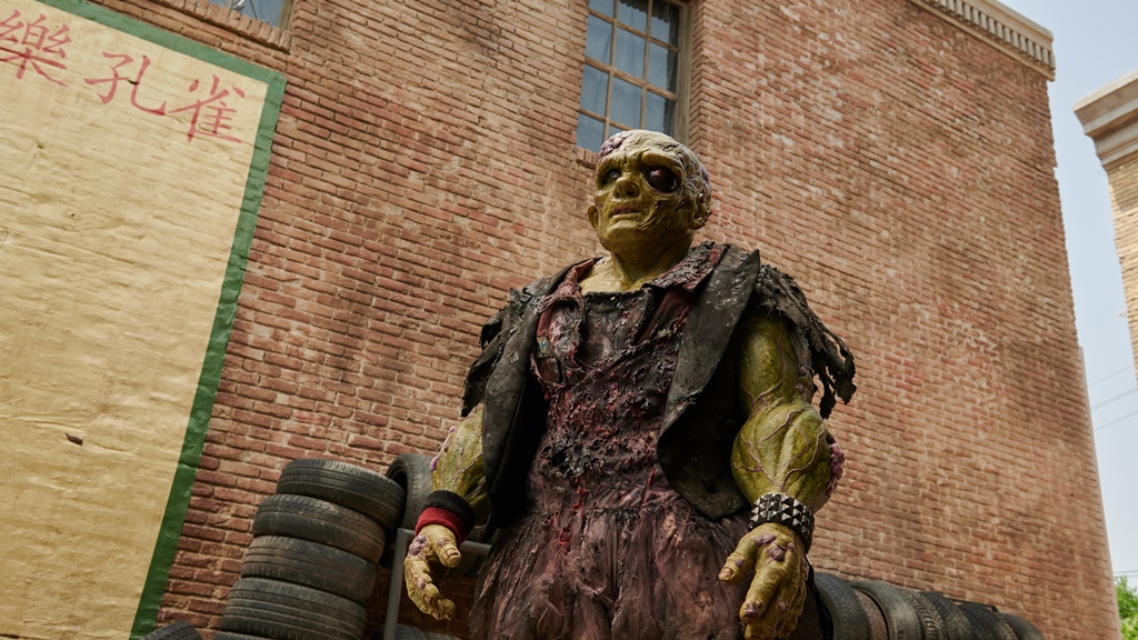 THE TOXIC AVENGER