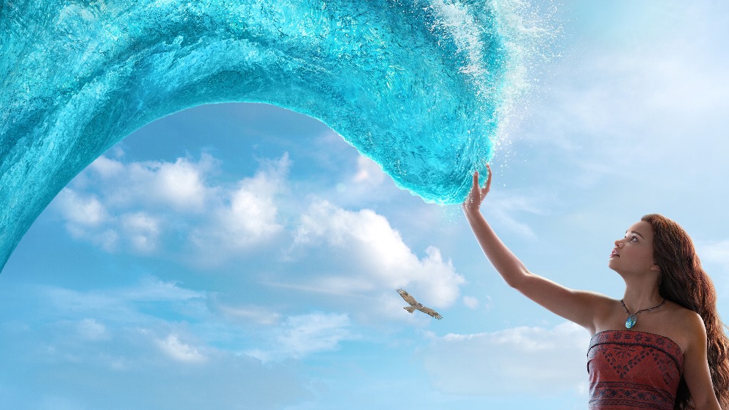 VAIANA